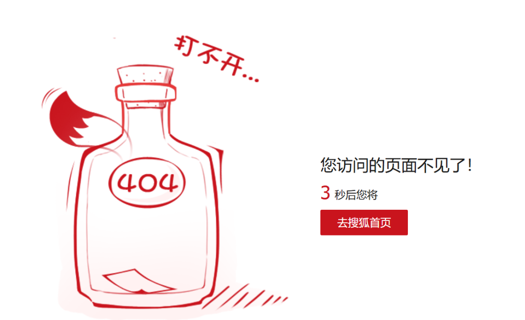 智汇社（龙铭策选）柬埔寨园区资金盘骗局，投诉文章，即将崩盘-皆妙笔