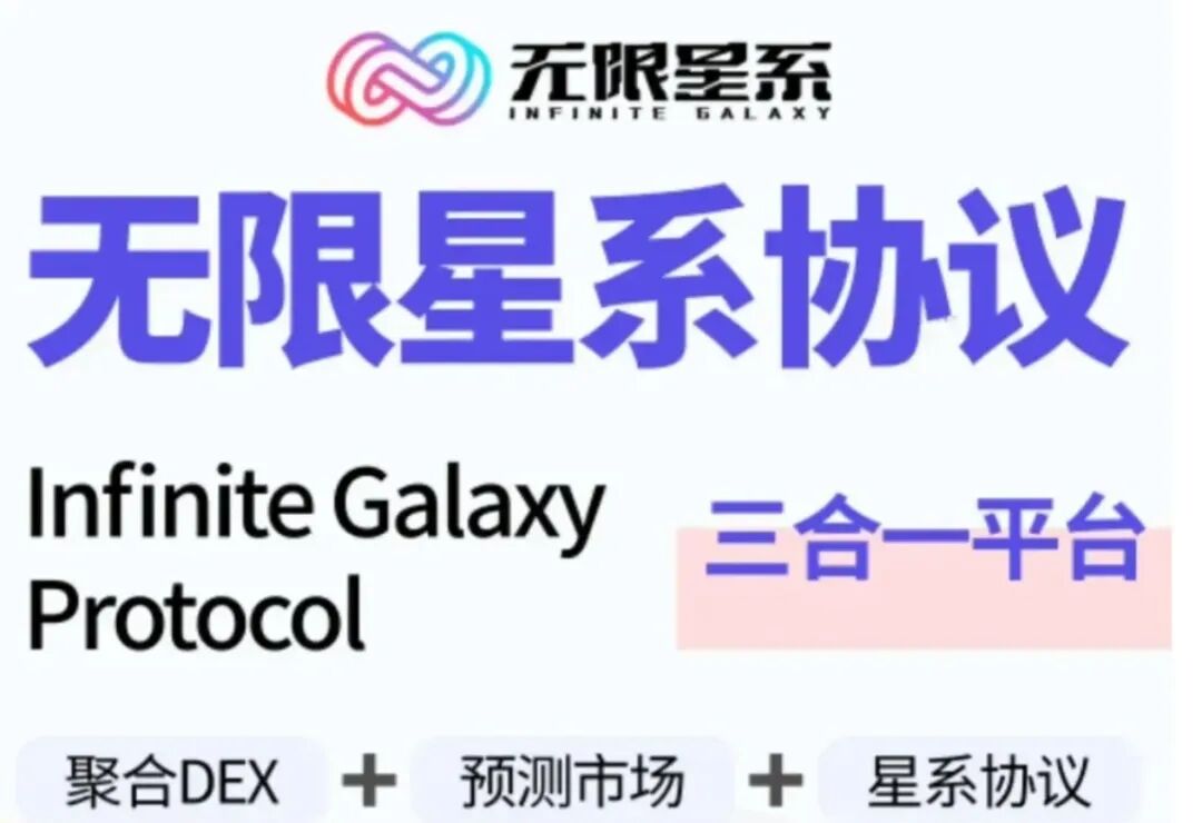 3月15号最新9个崩盘跑路、提现困难和即将出事的项目平台!-皆妙笔