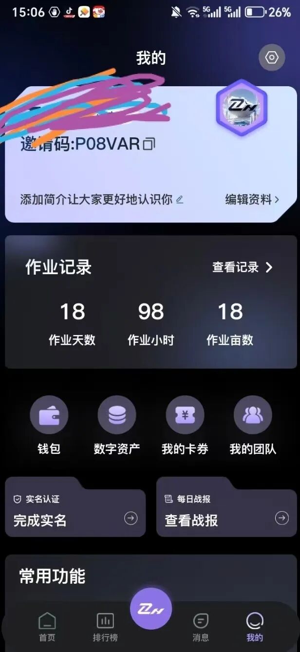 %title插图%num