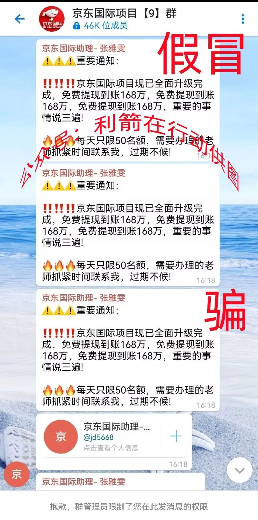 %title插图%num %title插图%num