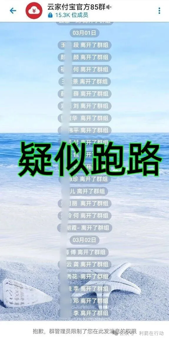 %title插图%num %title插图%num