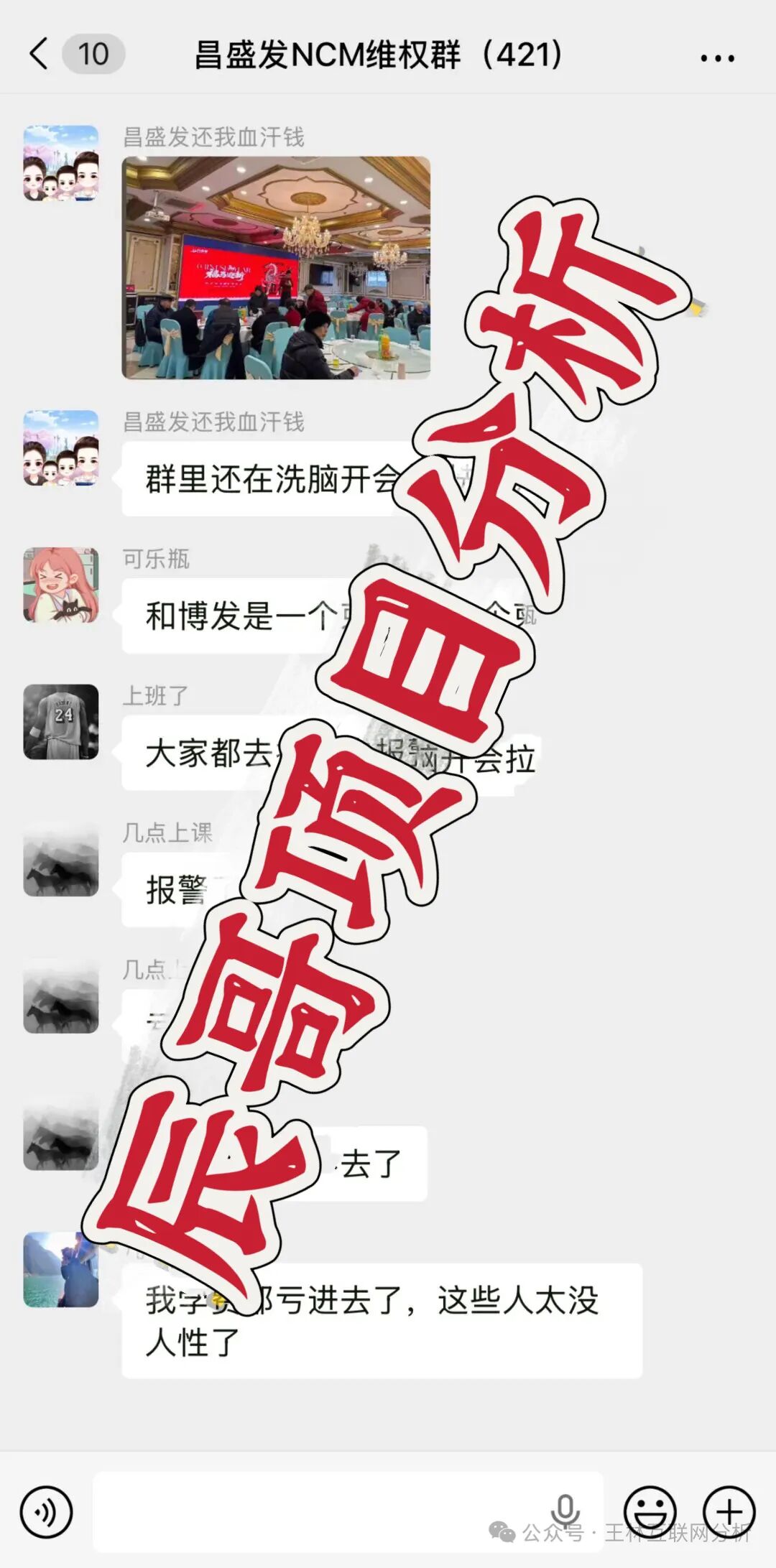 %title插图%num %title插图%num