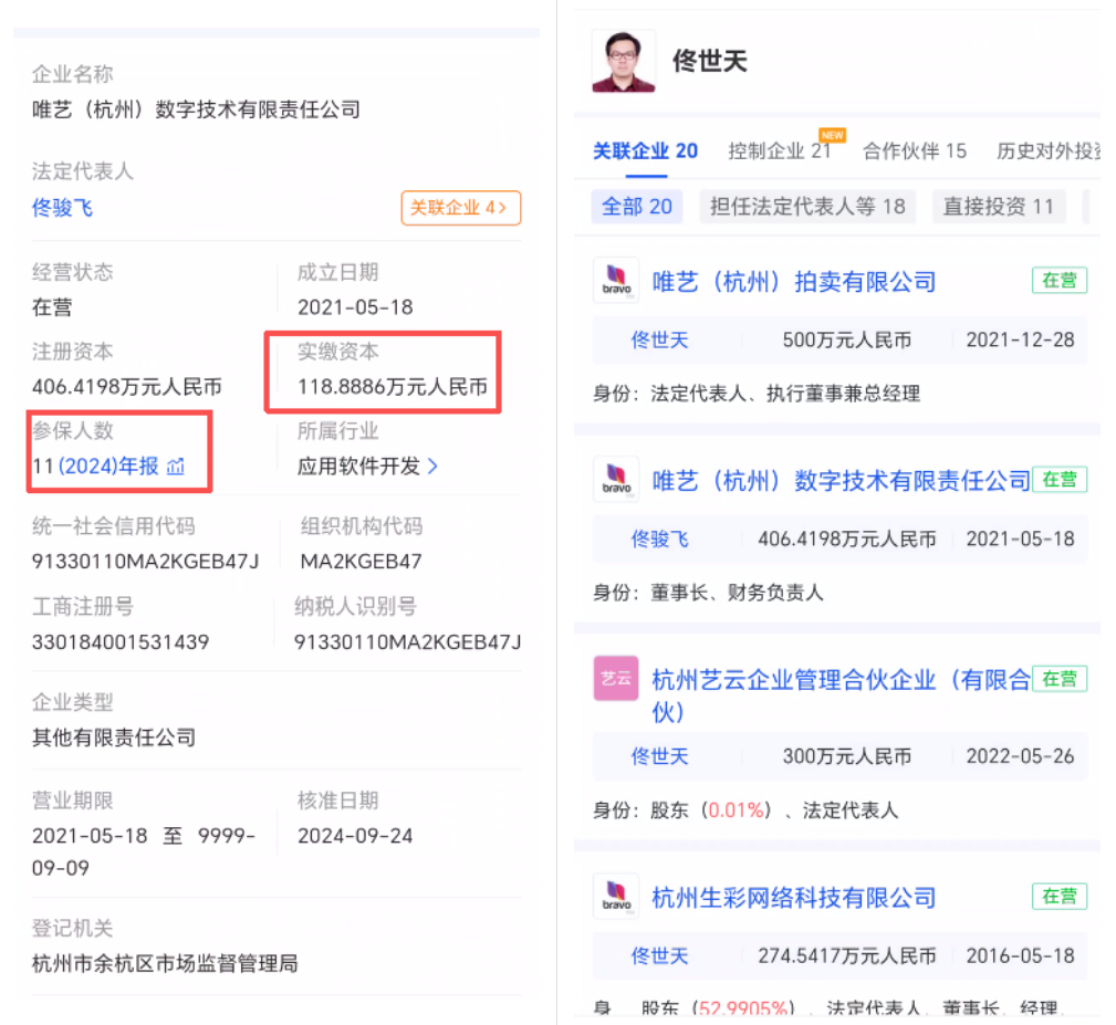 %title插图%num %title插图%num