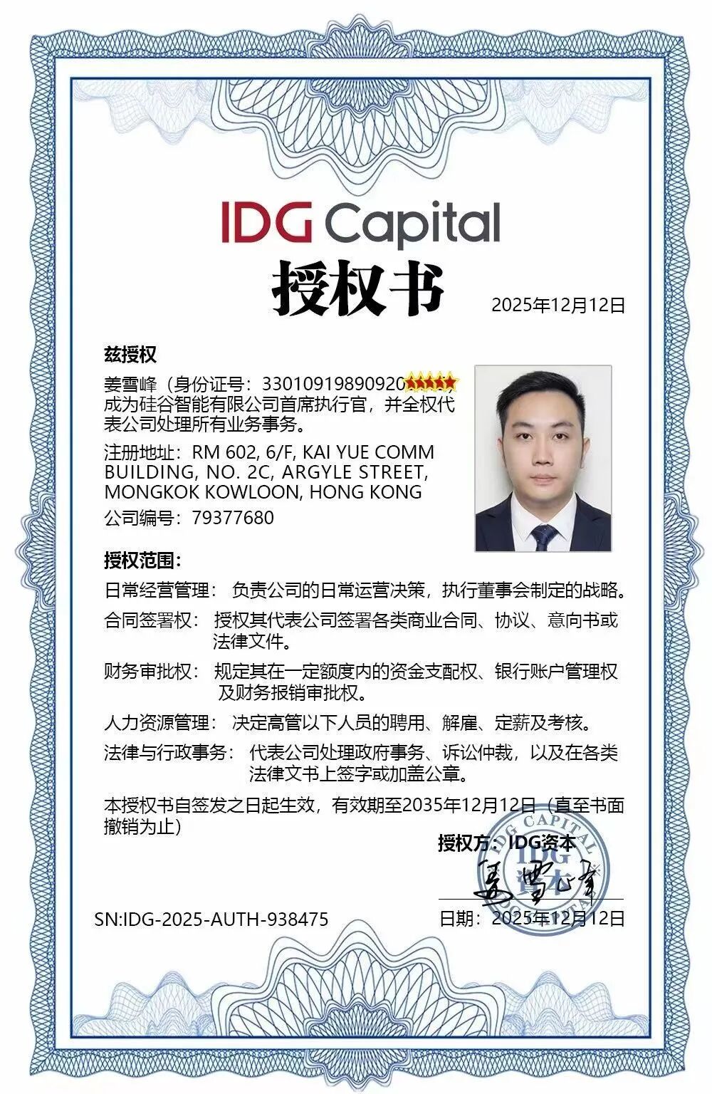 %title插图%num %title插图%num