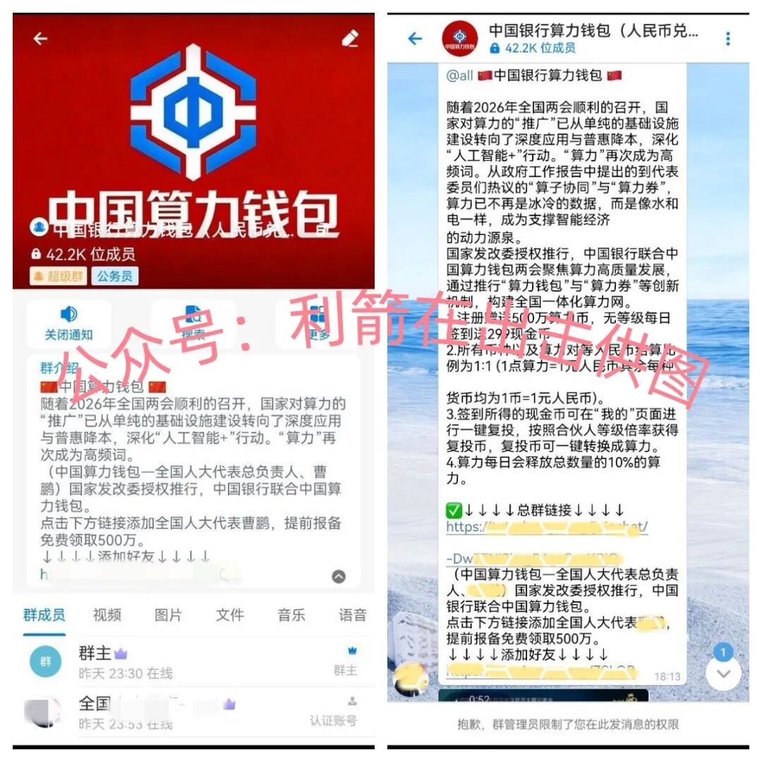 %title插图%num %title插图%num