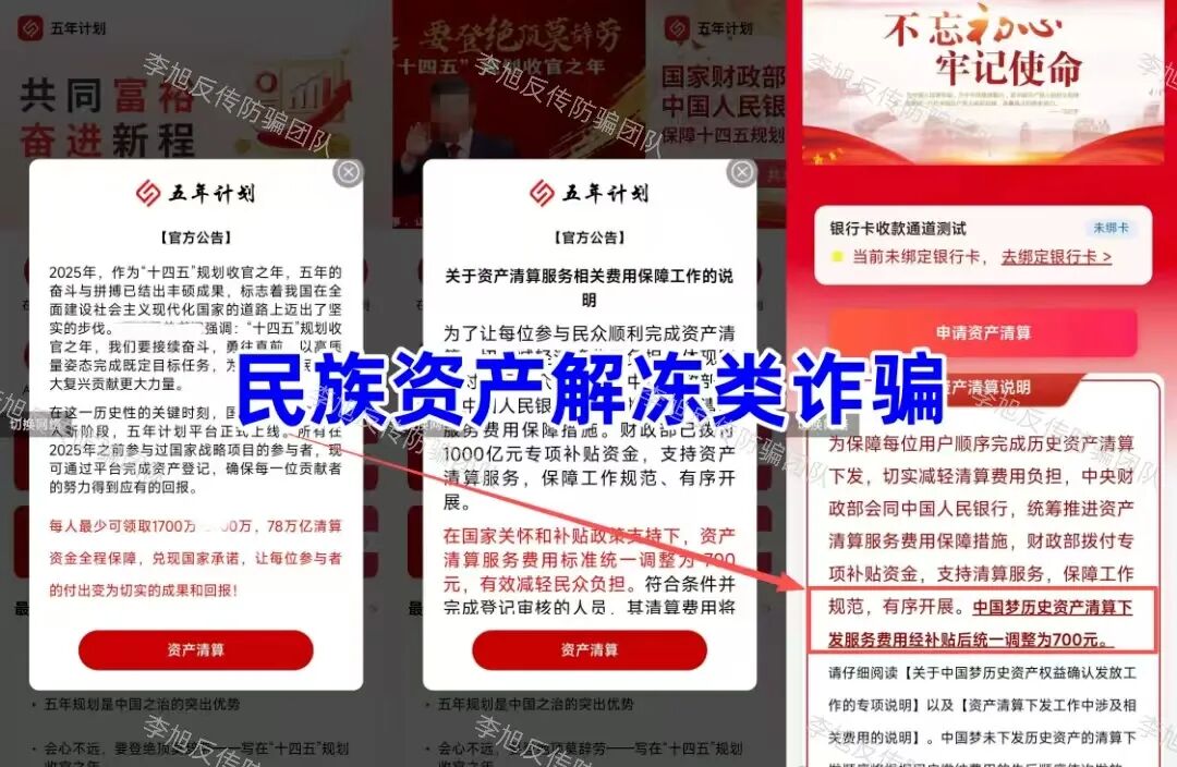 %title插图%num %title插图%num