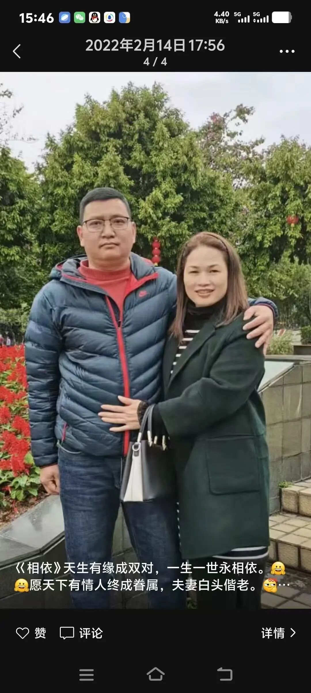 【AIDAV2】艾达宝诈骗头目:梁银英,老公熊宇文圈钱数千万,系黑心操盘手之一!!-皆妙笔