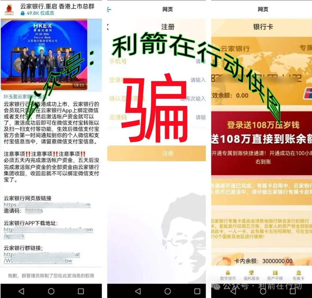 %title插图%num %title插图%num