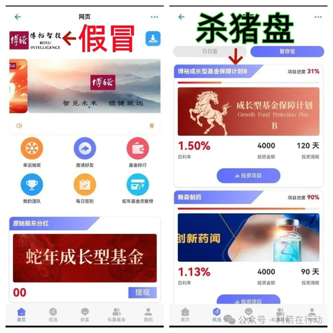 %title插图%num %title插图%num