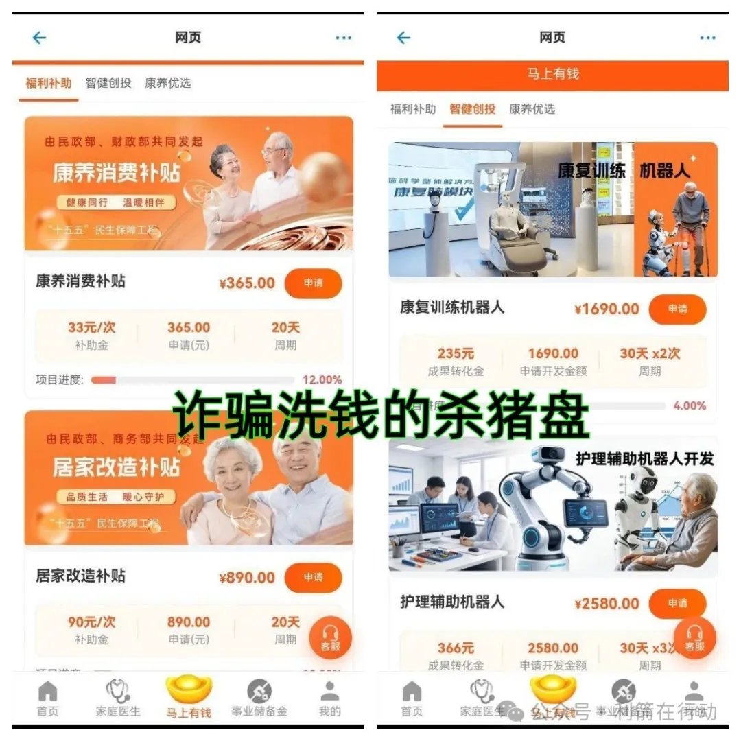 %title插图%num %title插图%num