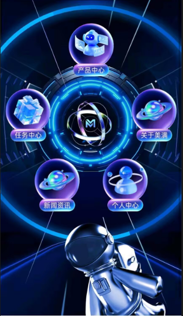 【高危预警】起底“美满科技”杀猪盘：香港空壳公司+东南亚包装，专割小白本金！-皆妙笔