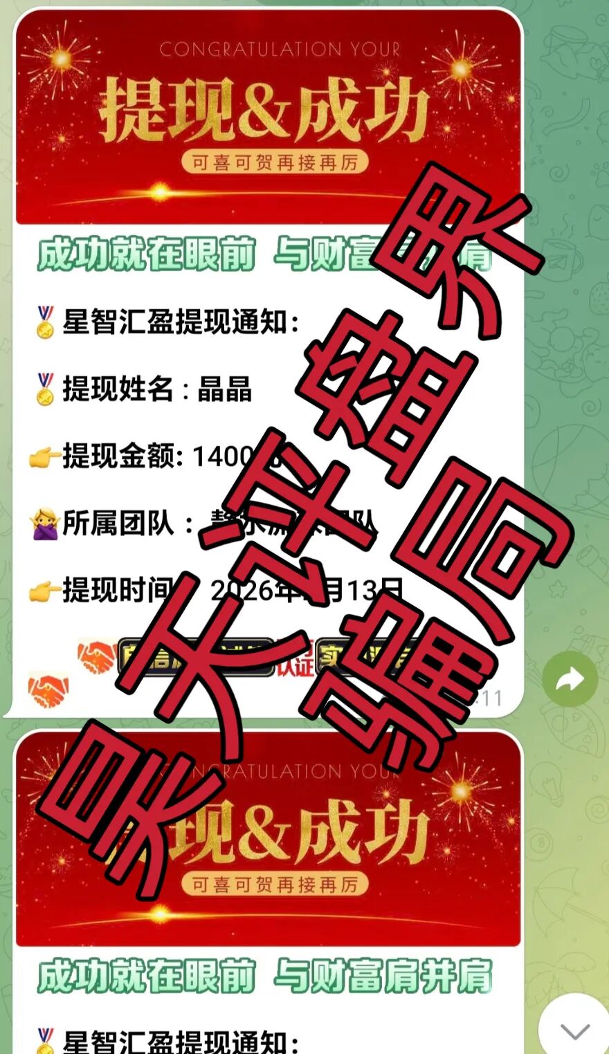 %title插图%num %title插图%num