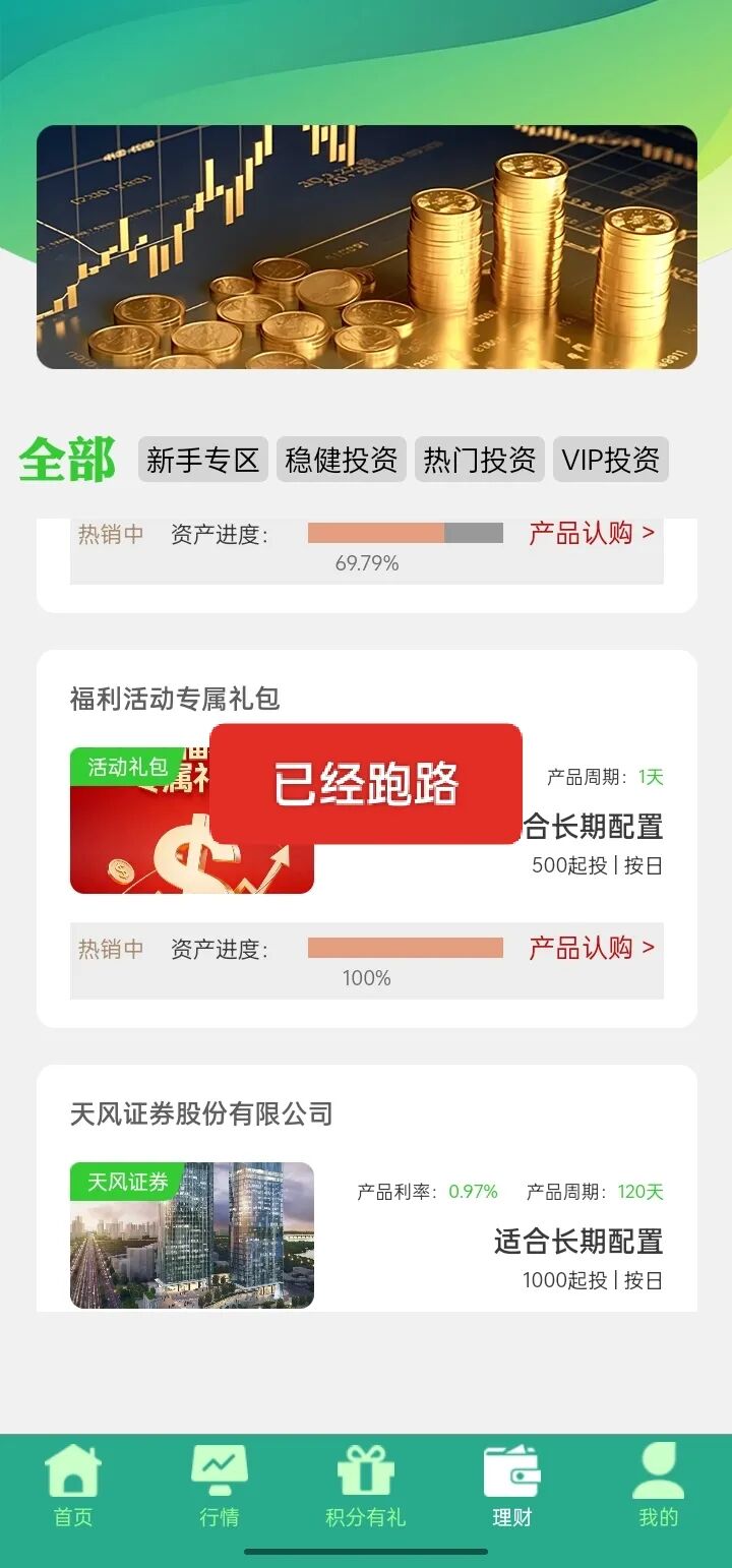 %title插图%num