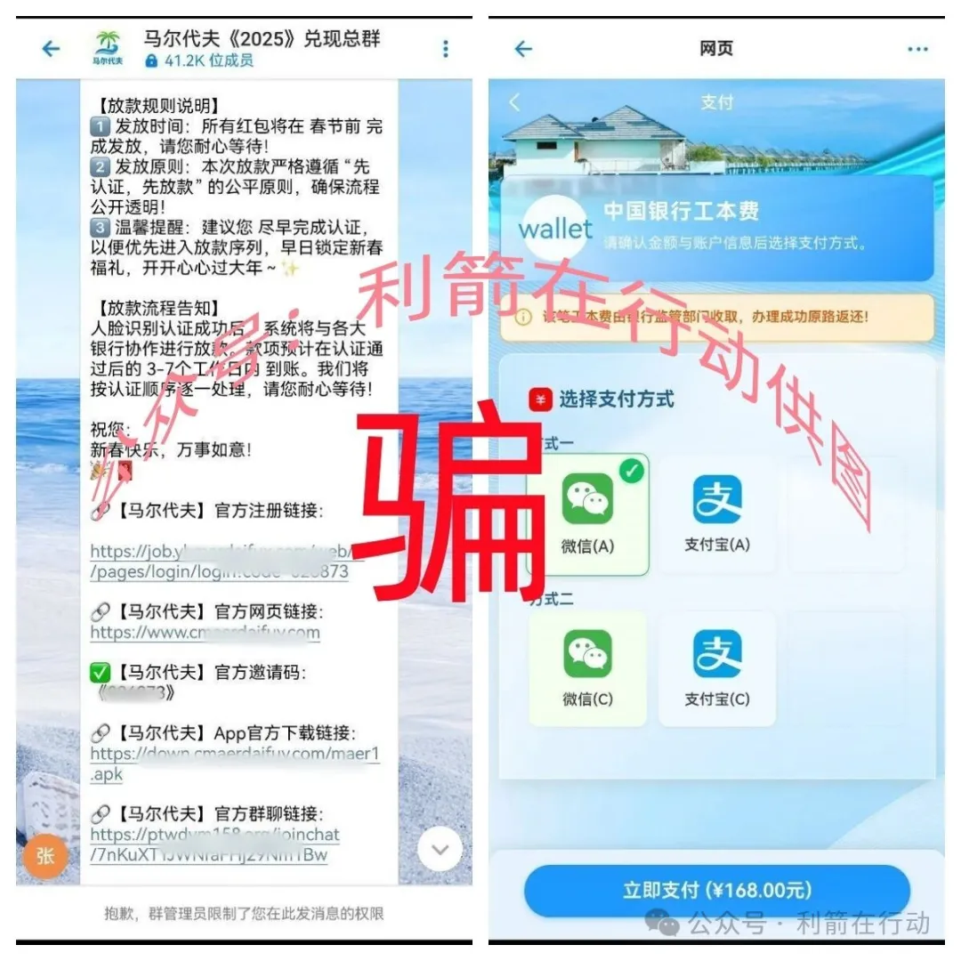 %title插图%num %title插图%num