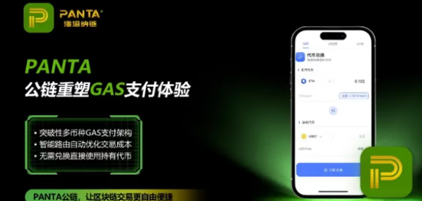 【3.28紧急提醒】这19个项目是资金盘虚拟币骗局，赶紧撤离，别掉入陷阱！-皆妙笔