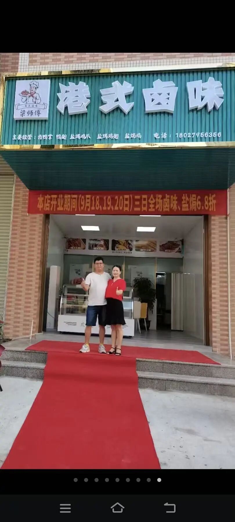 %title插图%num %title插图%num