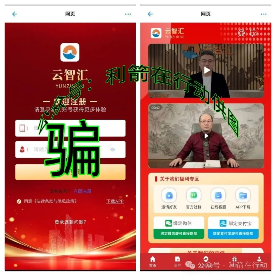 %title插图%num %title插图%num