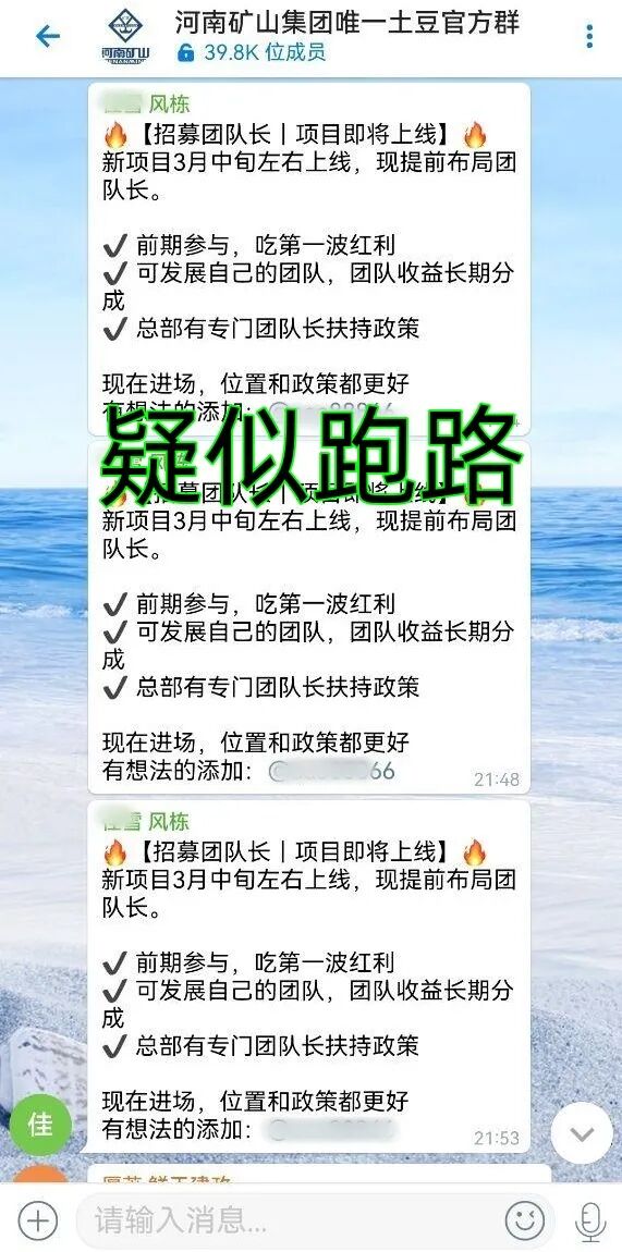 %title插图%num %title插图%num