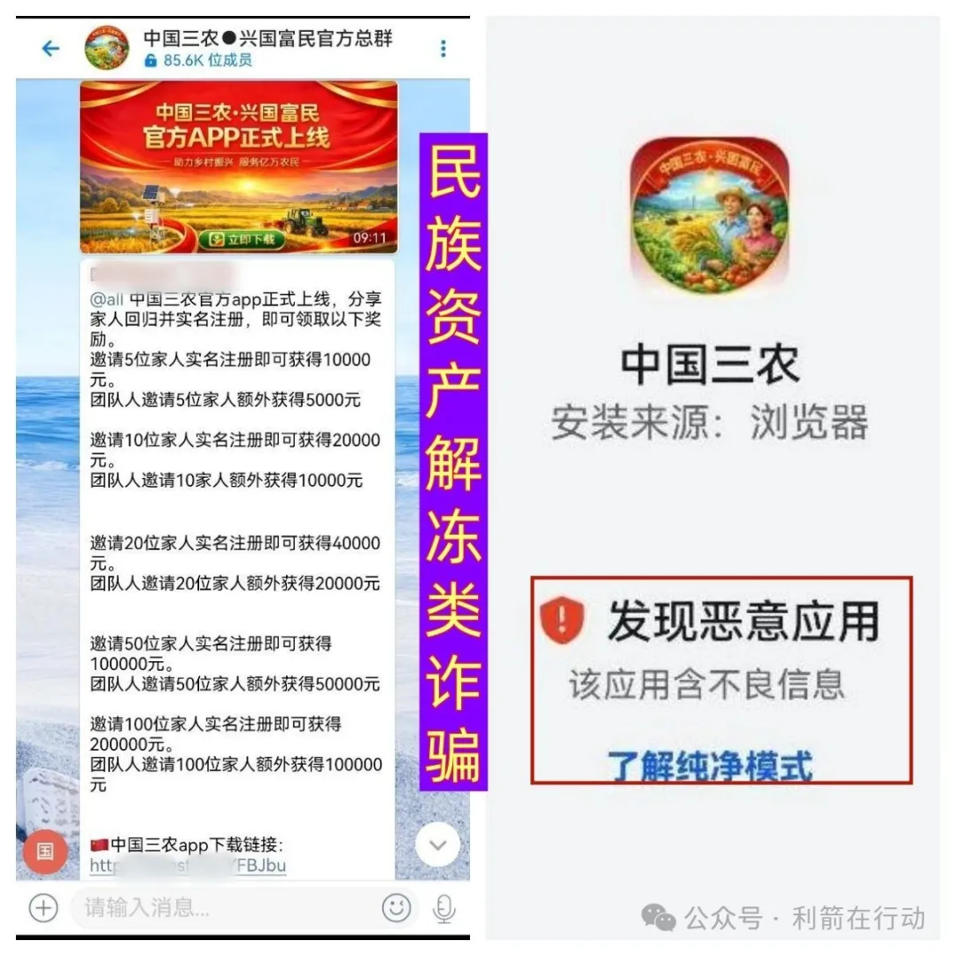 %title插图%num %title插图%num