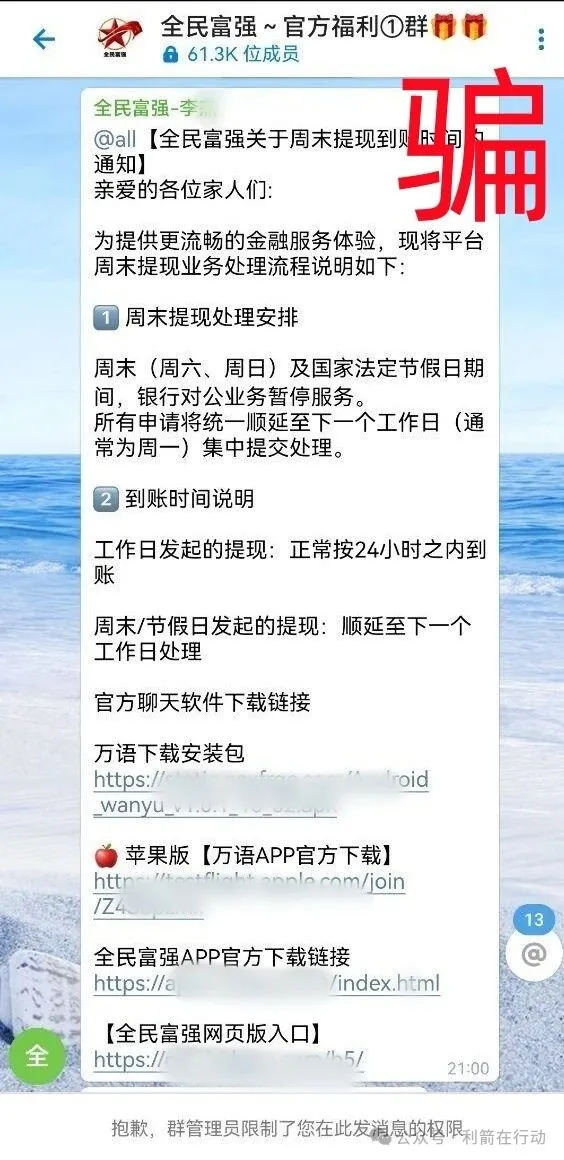 %title插图%num %title插图%num