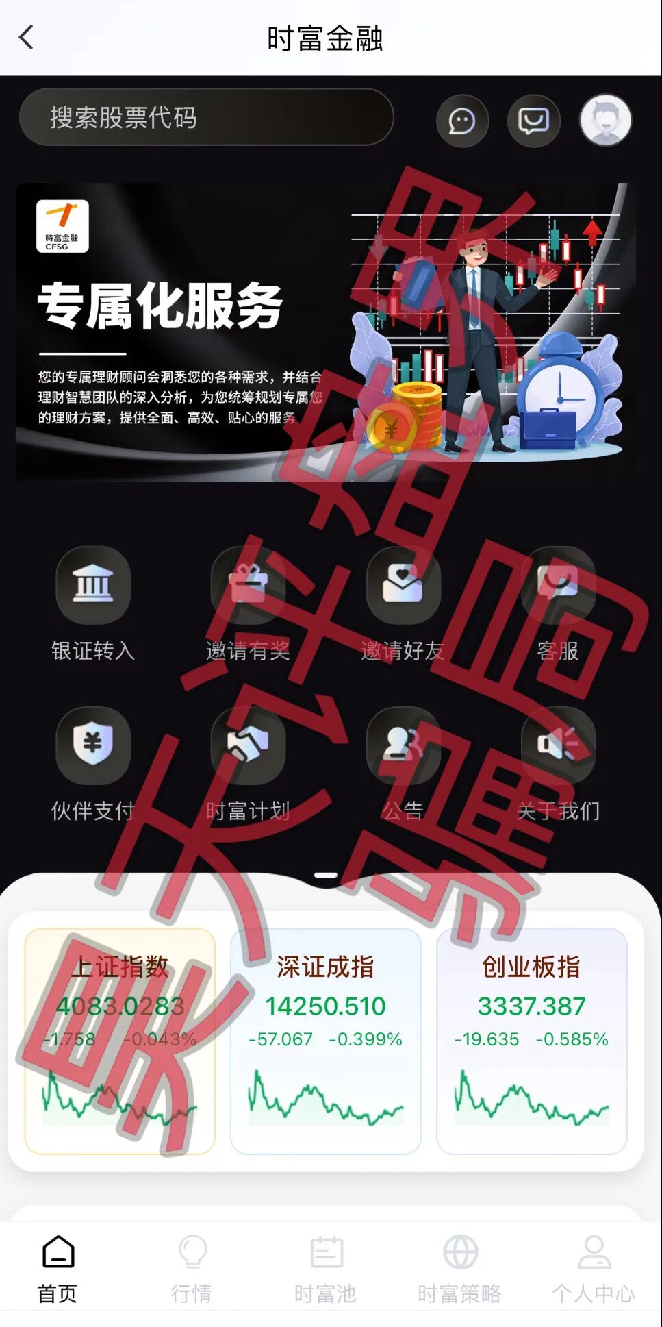 %title插图%num