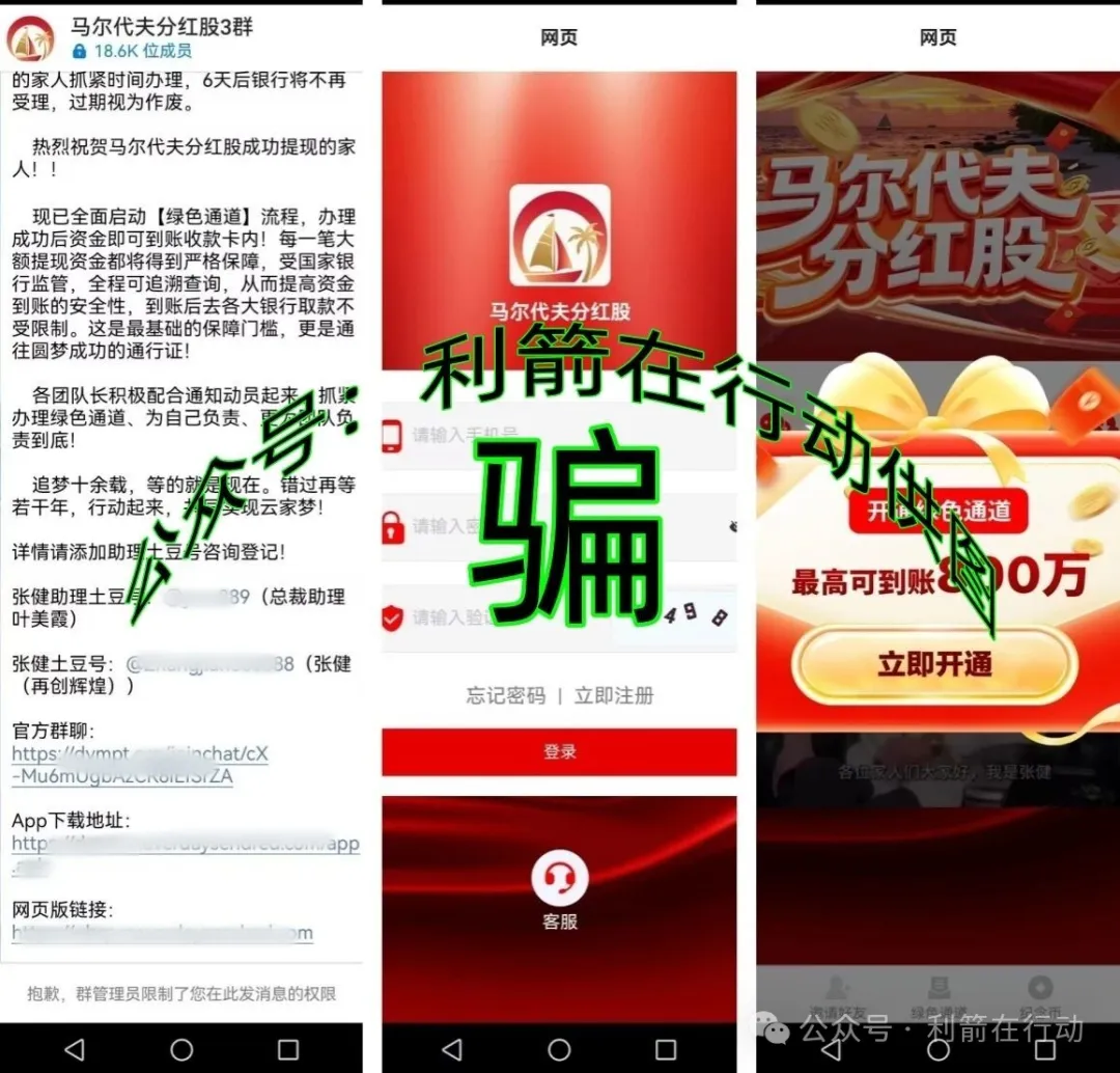 %title插图%num %title插图%num