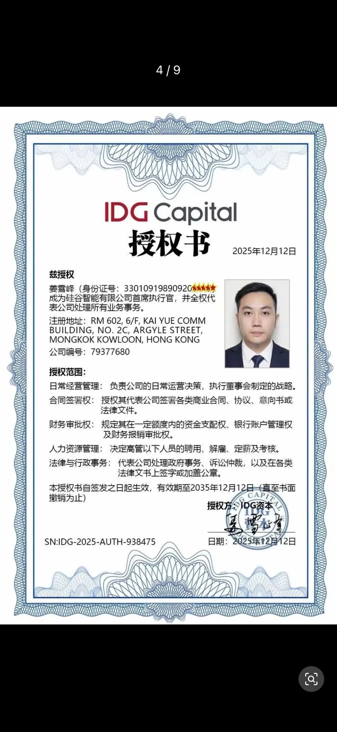 %title插图%num %title插图%num