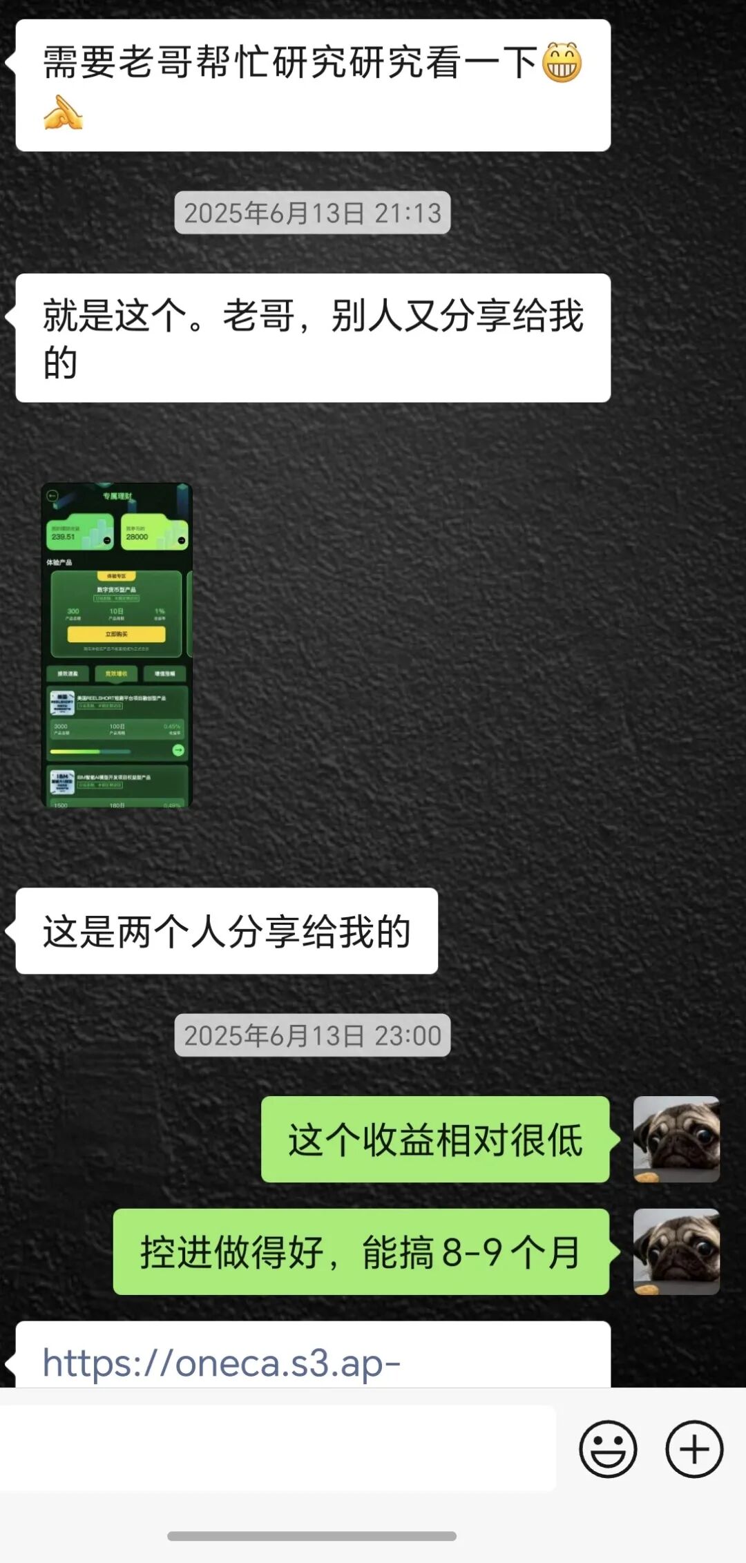 %title插图%num %title插图%num