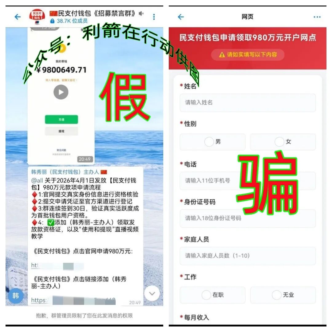 %title插图%num %title插图%num