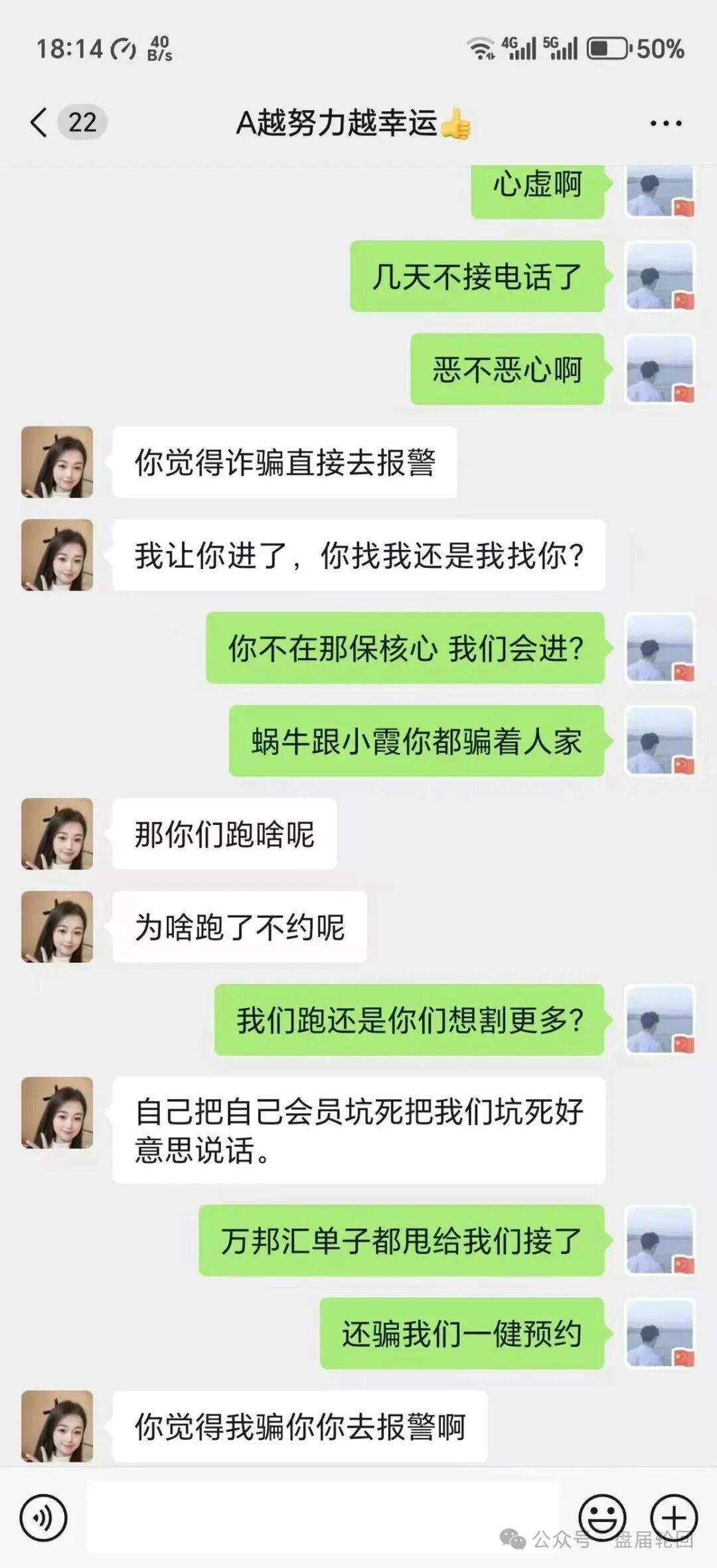 %title插图%num