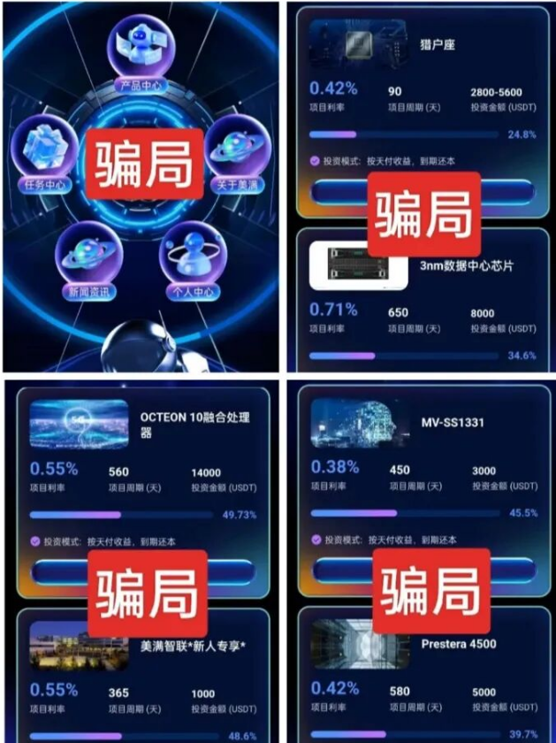 %title插图%num