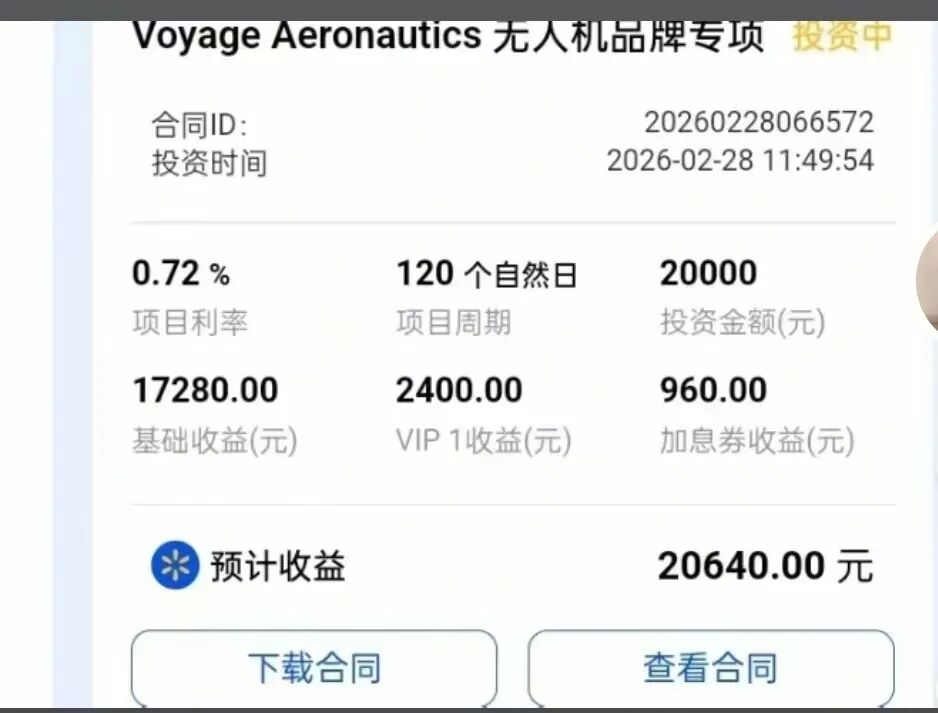 %title插图%num %title插图%num