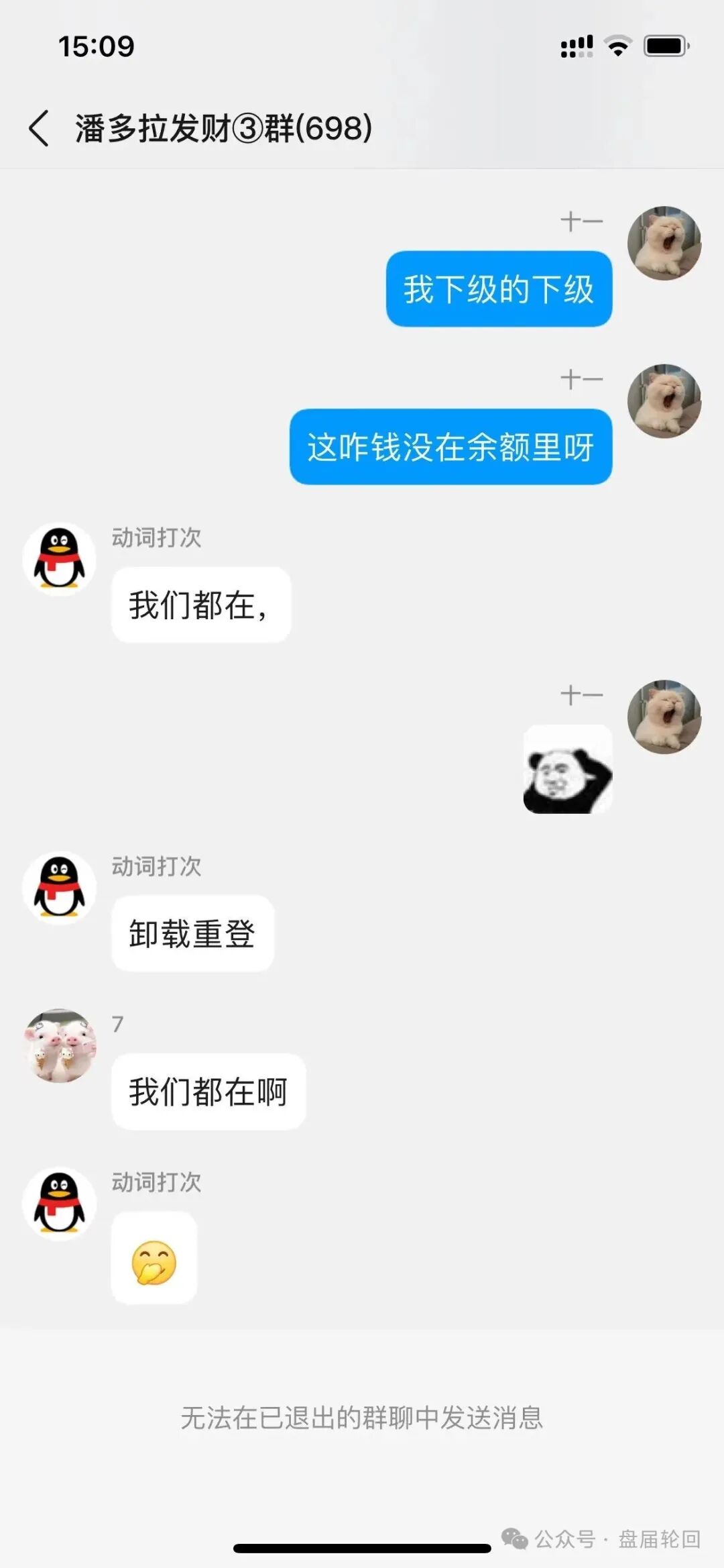 %title插图%num