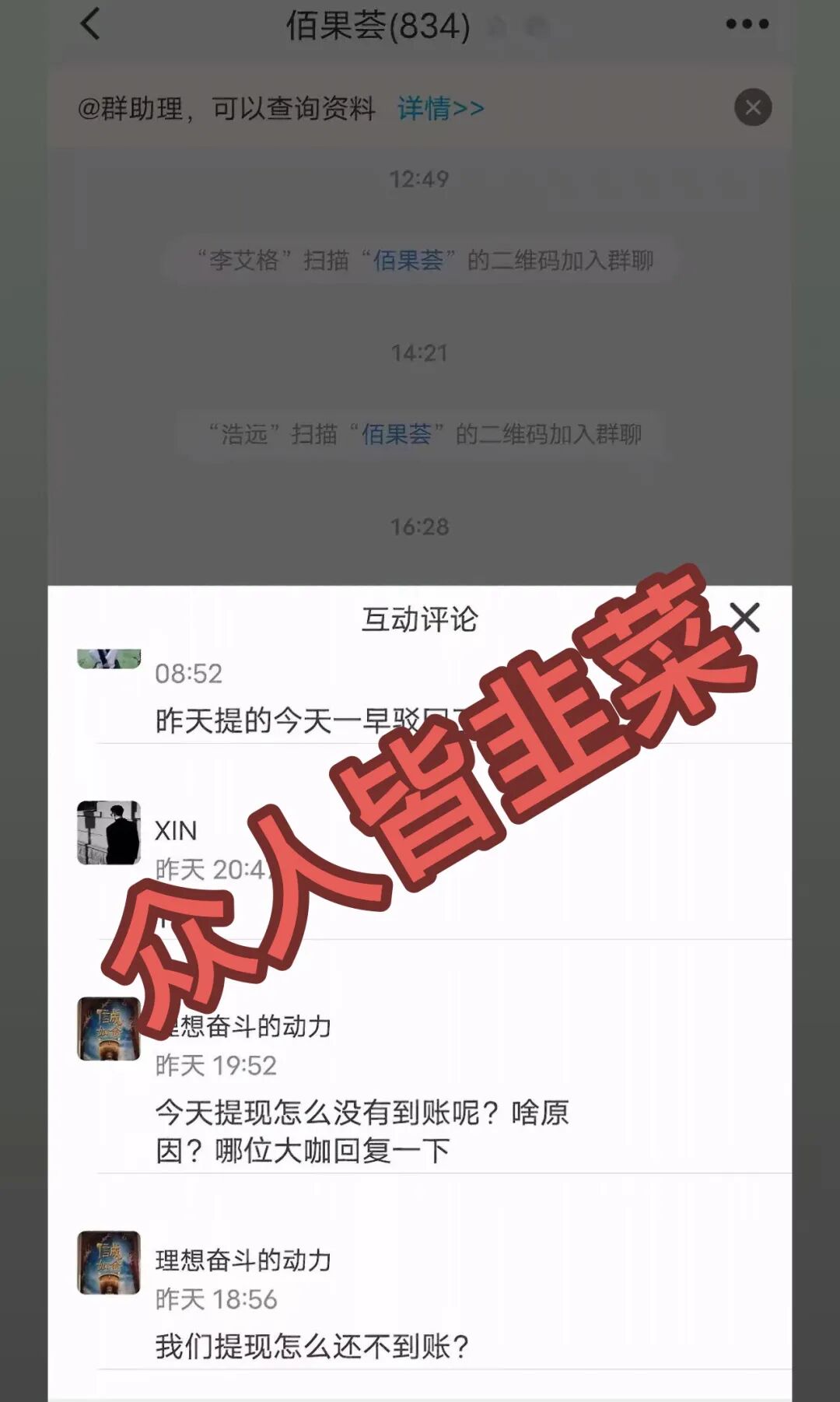 %title插图%num