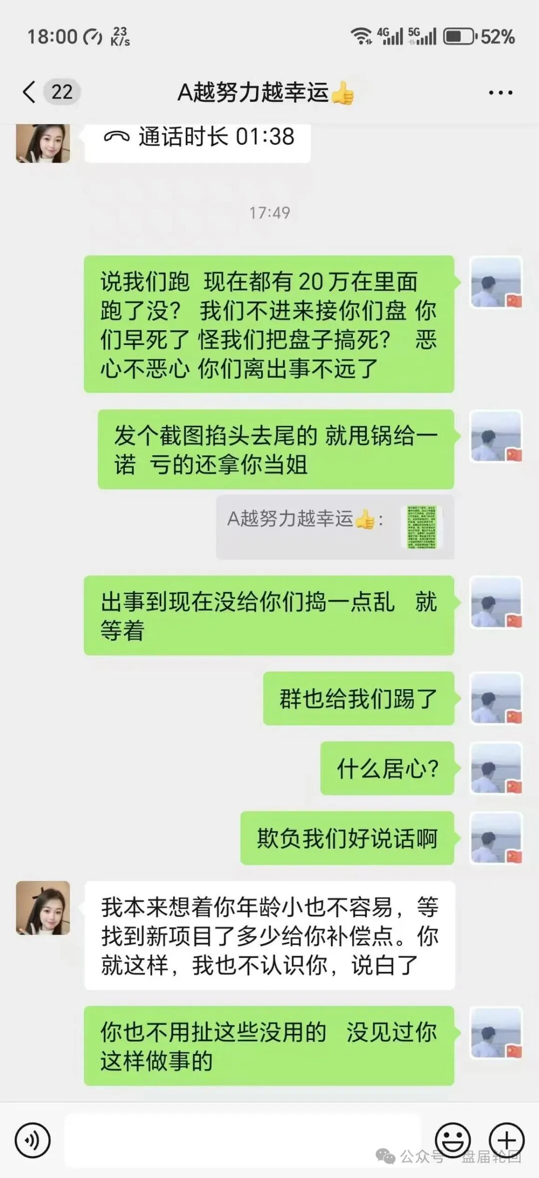 %title插图%num