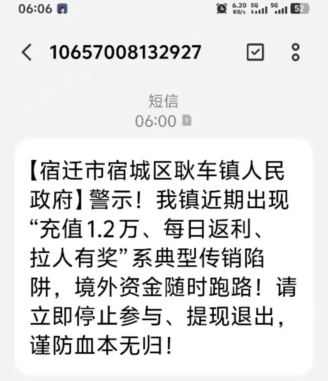 %title插图%num