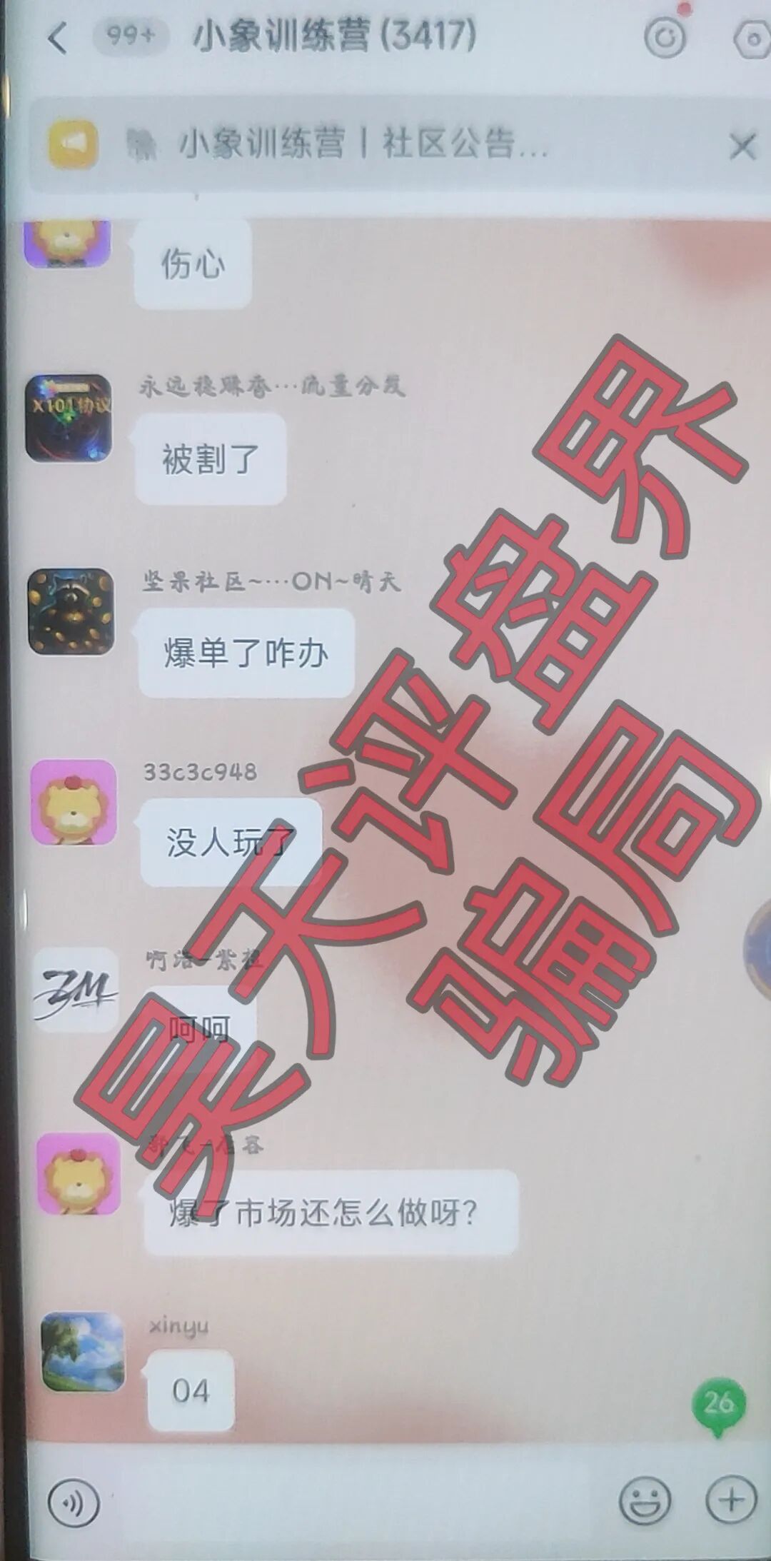 %title插图%num