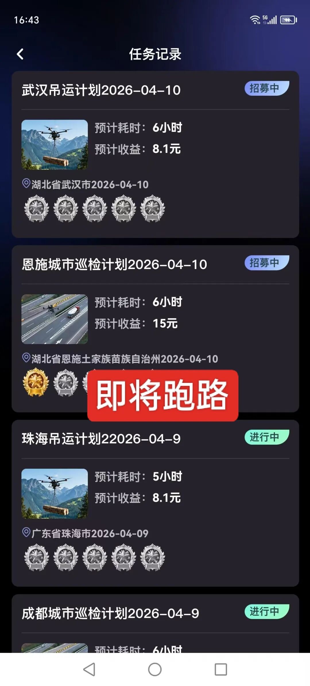 %title插图%num