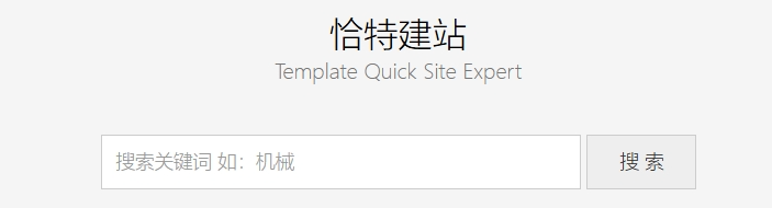 %title插图%num