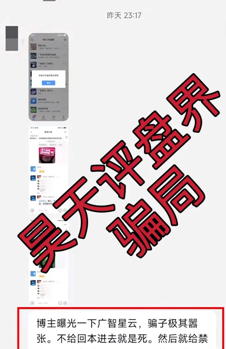 %title插图%num %title插图%num