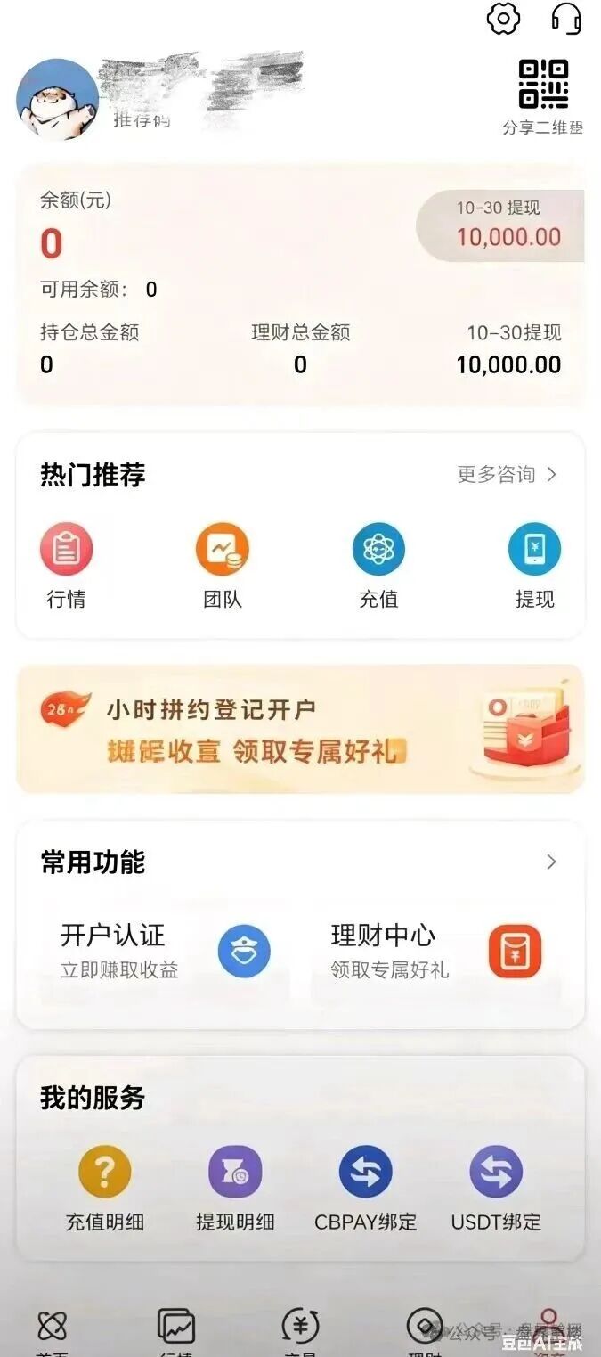 %title插图%num