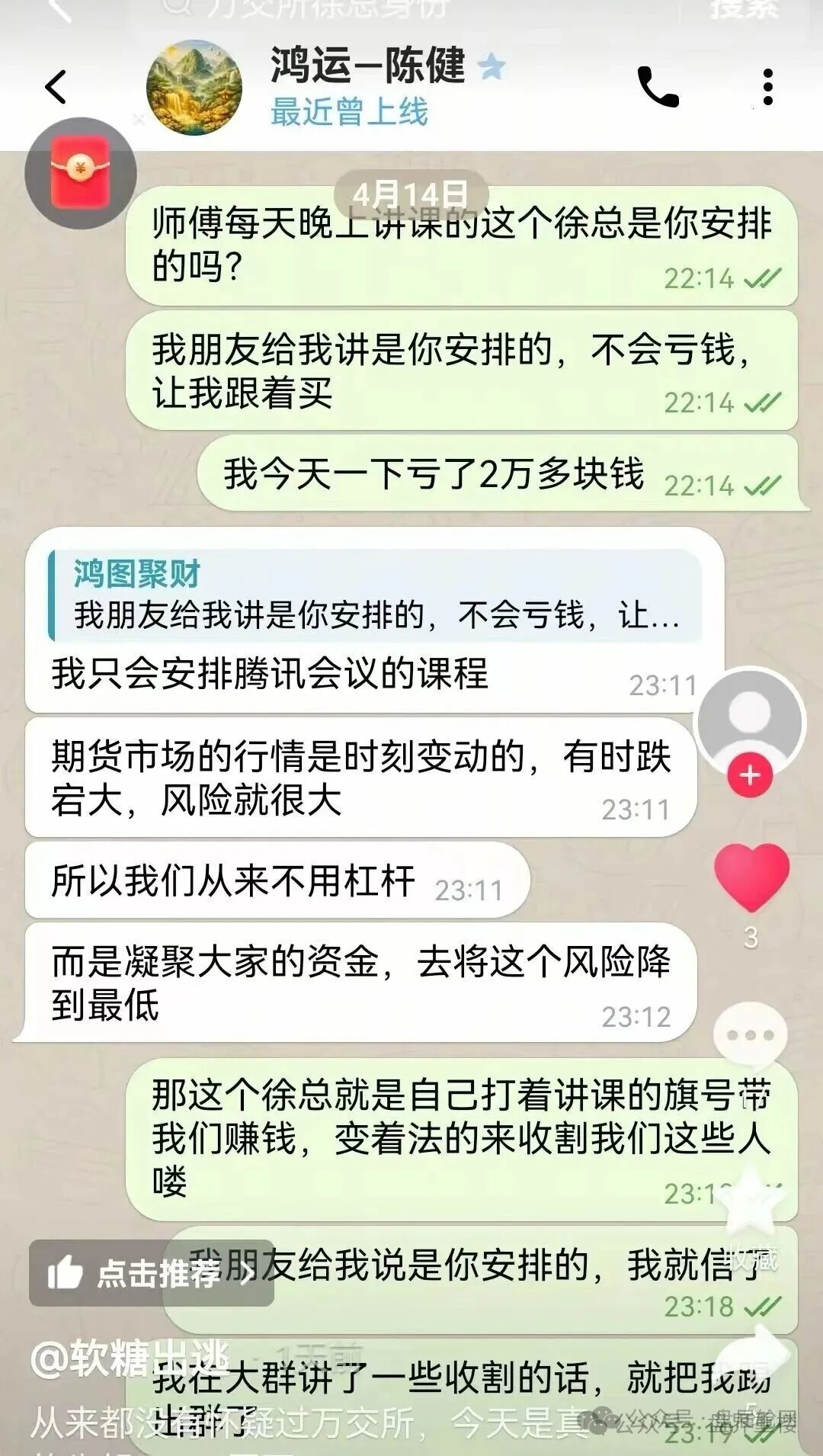 %title插图%num