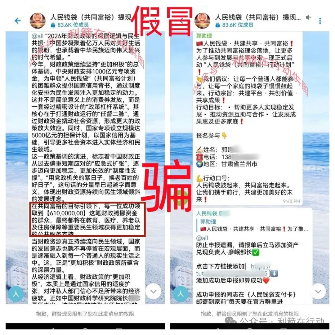 %title插图%num %title插图%num