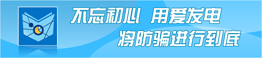 从“进口神话”到“全链造假”：谁在为“优思益”的骗局铺路？-皆妙笔