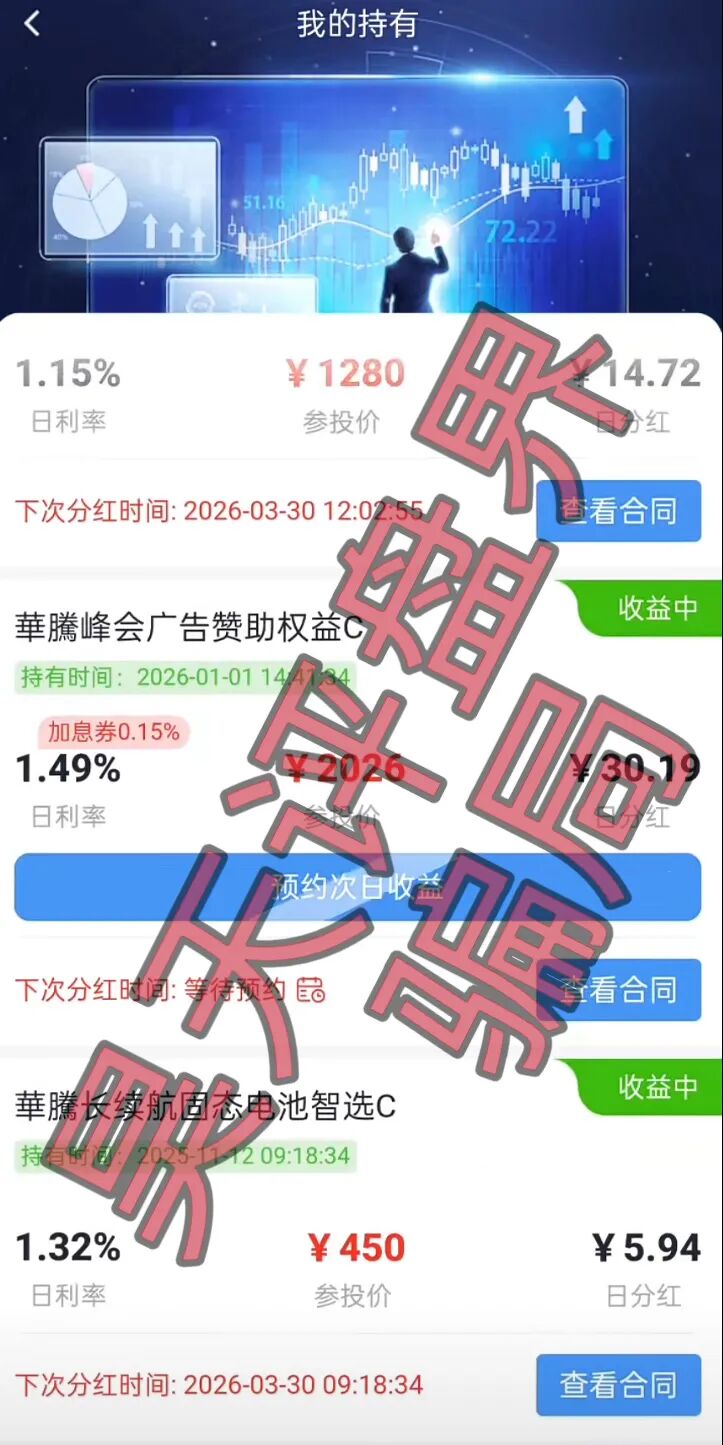 %title插图%num