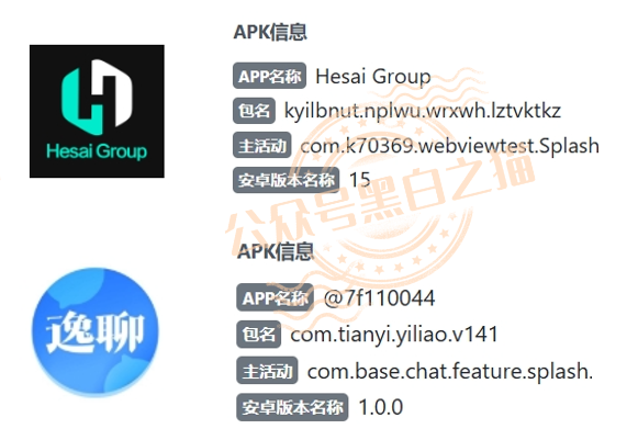 %title插图%num %title插图%num