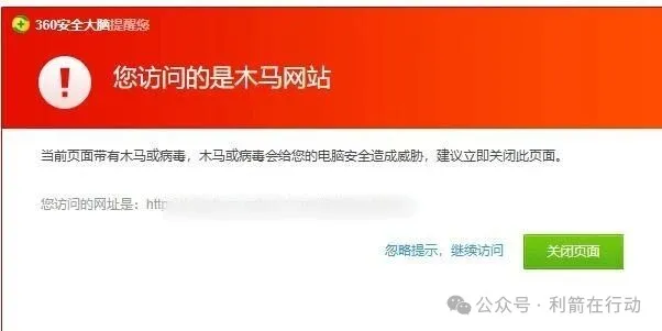 %title插图%num %title插图%num