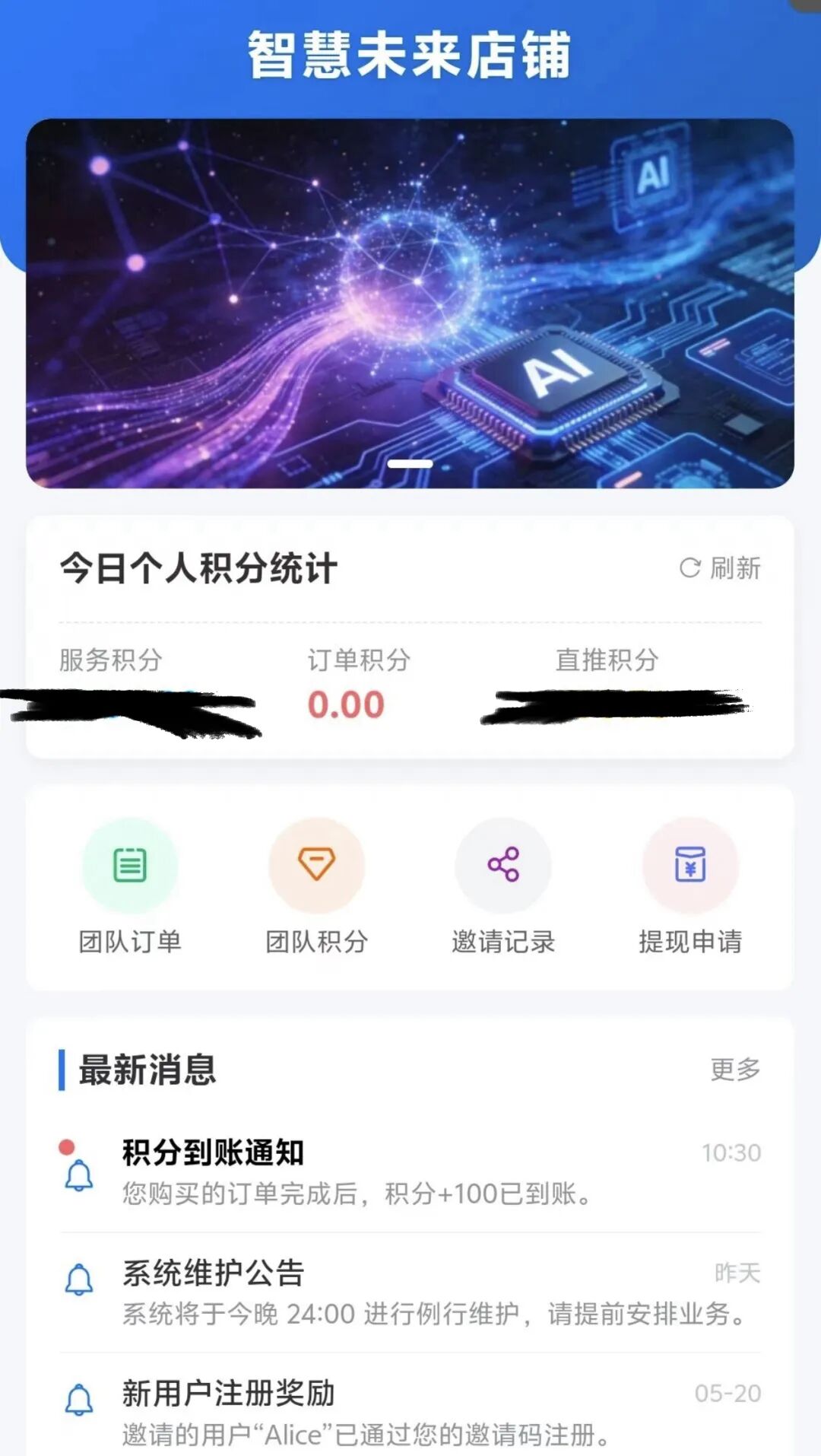 %title插图%num