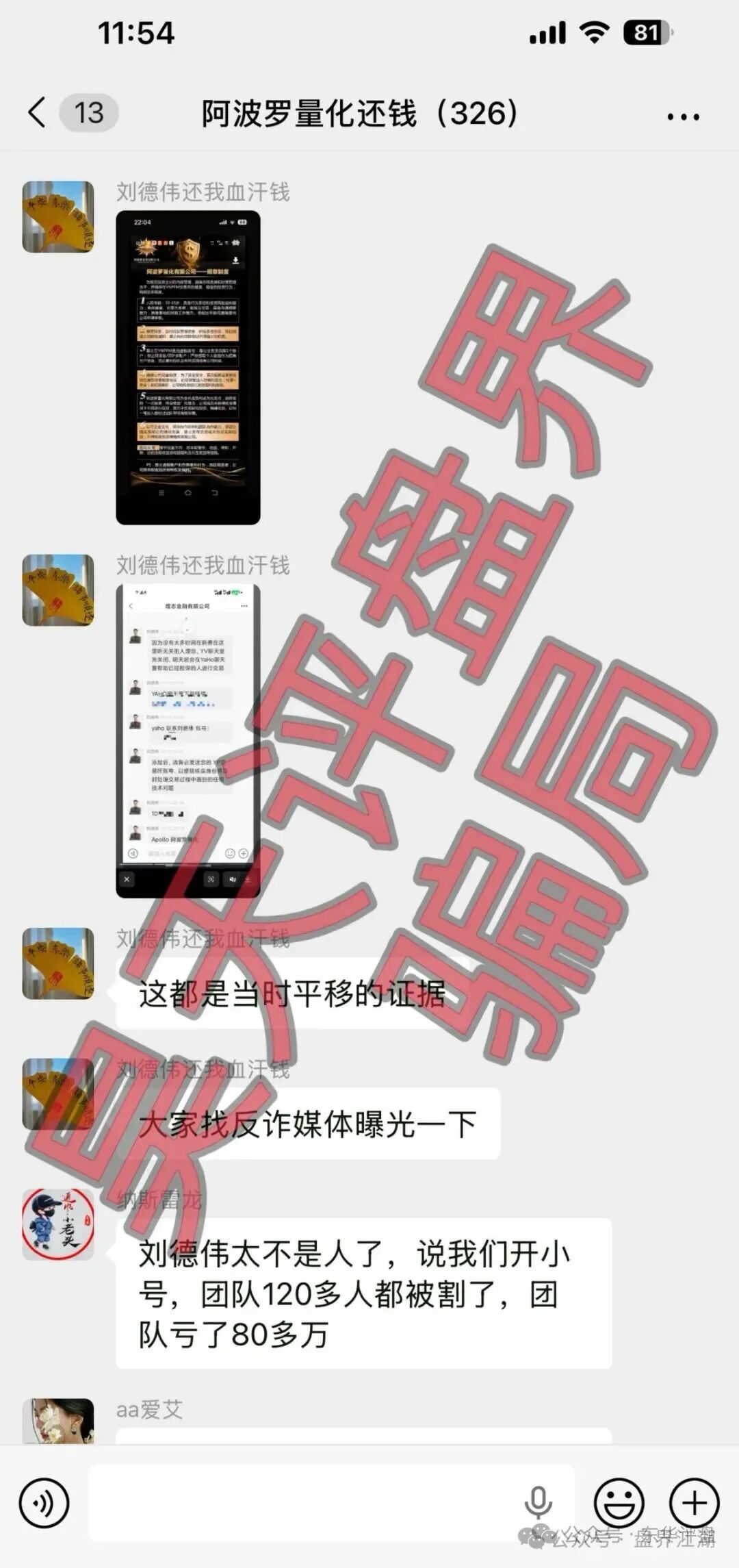 %title插图%num