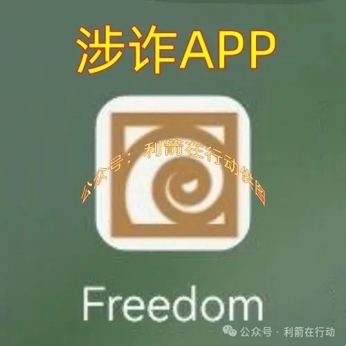 %title插图%num